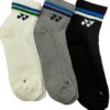 Yonex Socks White Grey Black